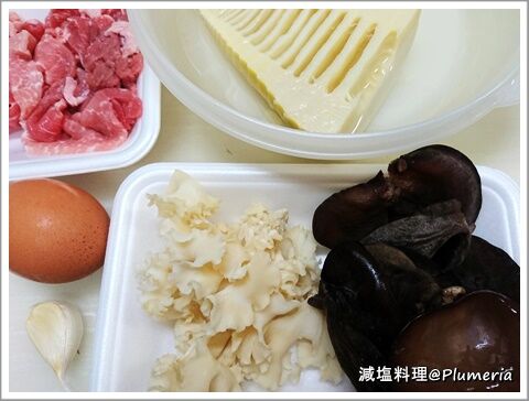 �����饲�Ȳ֤Ӥ餿��