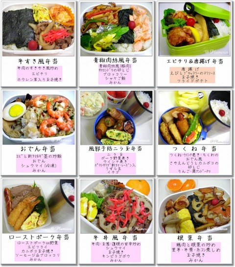 Ãæ³ØÀ¸ÊÛÅö28-36