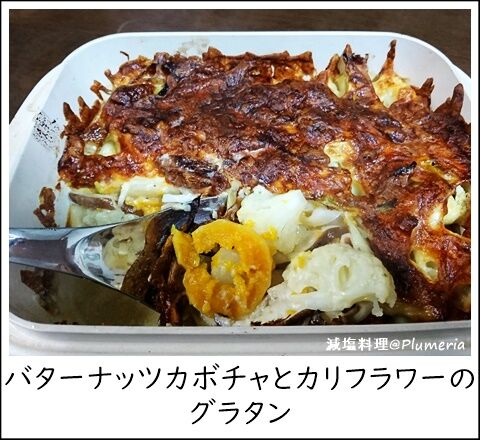 ХʥåĥܥȥեΥ饿