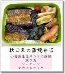 ����ޤγ���Ч����2