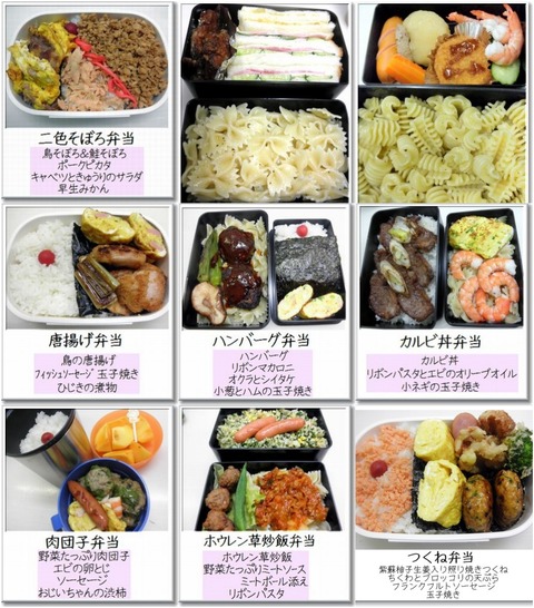 Ã˻ҹ⹻À¸ÊÛÅö64-72