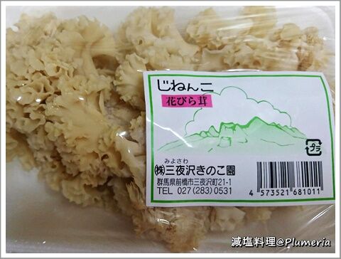 �֤Ӥ餿��