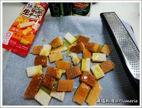 ¥Ñ¥ó¼ª¥Á¡¼¥º¥é¥¹¥¯ (¥Á¥§¥À¡¼¥Á¡¼¥º)-20211014