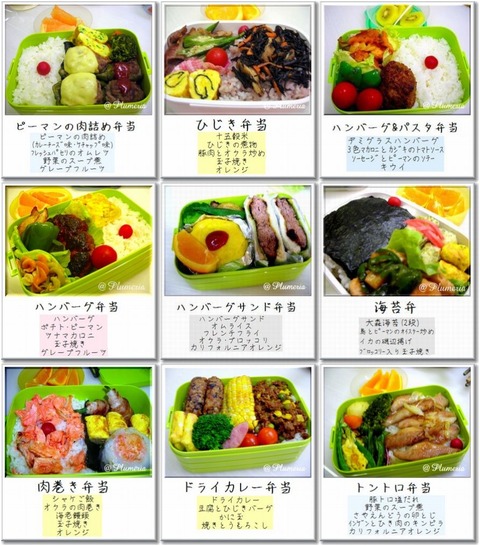 Ãæ³ØÀ¸ÊÛÅö55-63