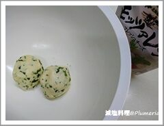 ʴΥϡʥ ()-20210819