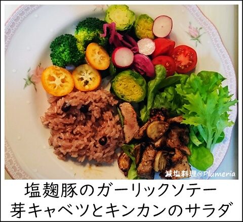 �����ڤΥ�����å����ơ������ź��