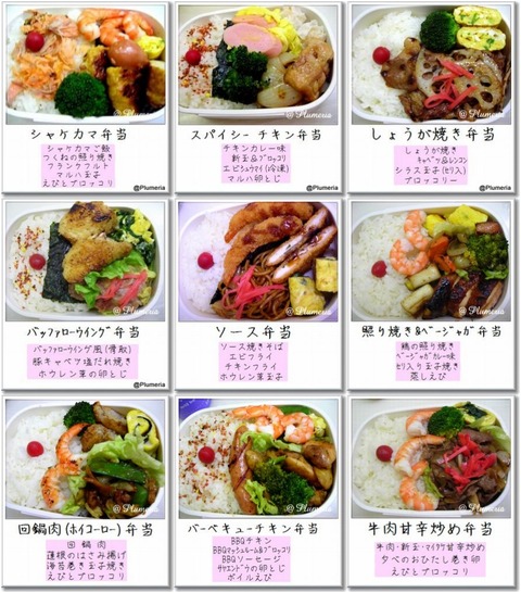 Ãæ³ØÀ¸ÊÛÅö10-18