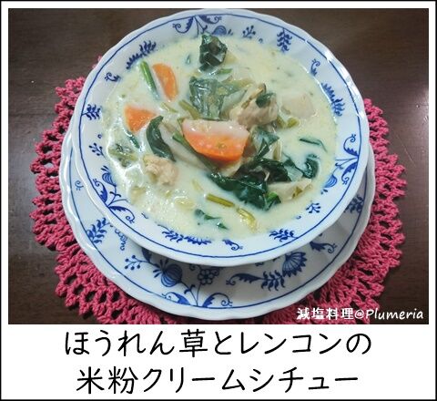 �ۤ������ȥ�󥳥����ʴ���꡼�ॷ���塼