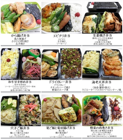 Ã˻ҹ⹻À¸ÊÛÅö82-90