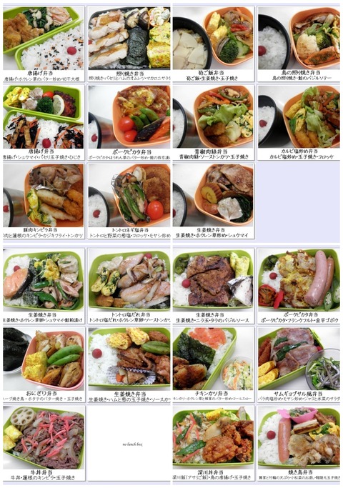 Ã˻ҹâ3ÊÛÅö1-22