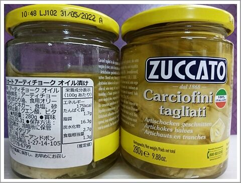 �����ƥ����硼��