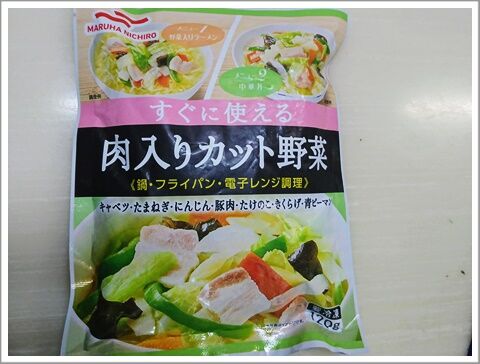 ÎäÅàÆùÆþ¤ê¥«¥Ã¥ÈÌîºÚ