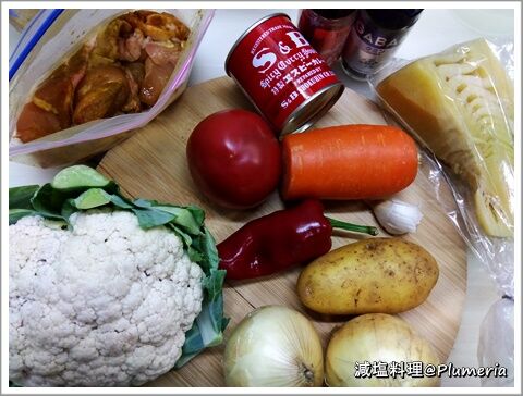 ���դ������󥫥졼 (����)