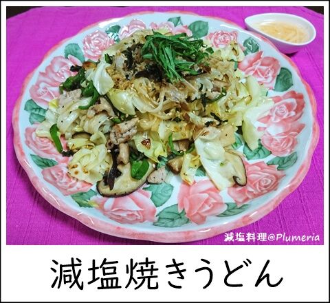 ¸º±ö¾Æ¤¤¦¤É¤ó-210702-20210702