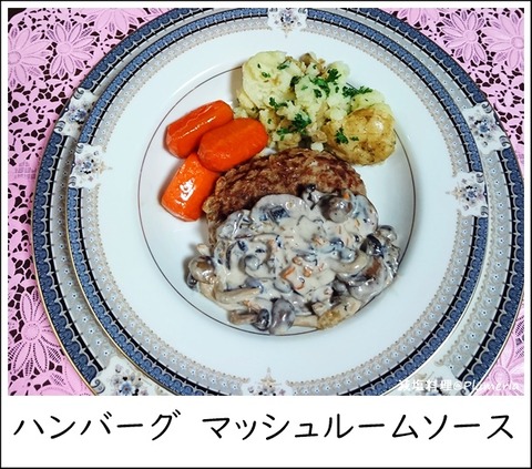 �ϥ�С����ޥå���롼�ॽ����-20210528
