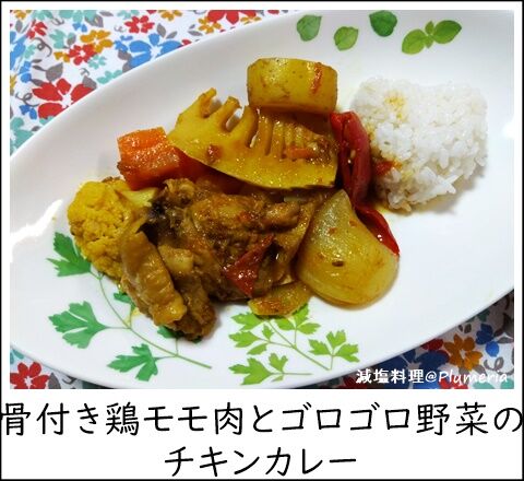 ���դ������󥫥졼