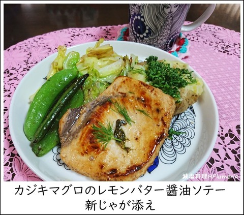�������ޥ����Υ���Х�������-20210426