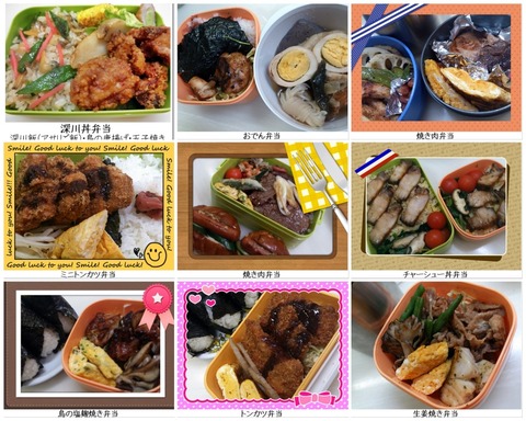 Ã˻ҹâ3ÊÛÅö163-169