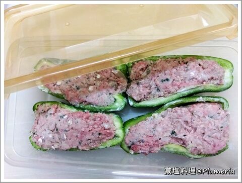 �եԡ��ޥ�����ͤ� (�Ƥ���)