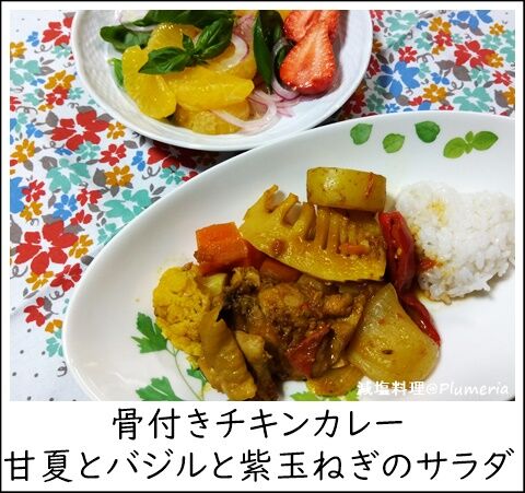 ���դ������󥫥졼�ȴŲƥ����