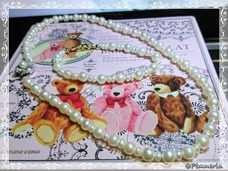 �ѡ���֥쥹��å�