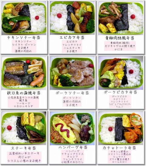 Ãæ³ØÀ¸ÊÛÅö120-128