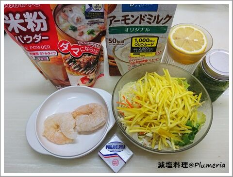 ӤȥΥ١ʴ졼 ()-20210707