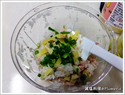 �����ƥ����硼���ȥĥʥȡ����� (�ե����)