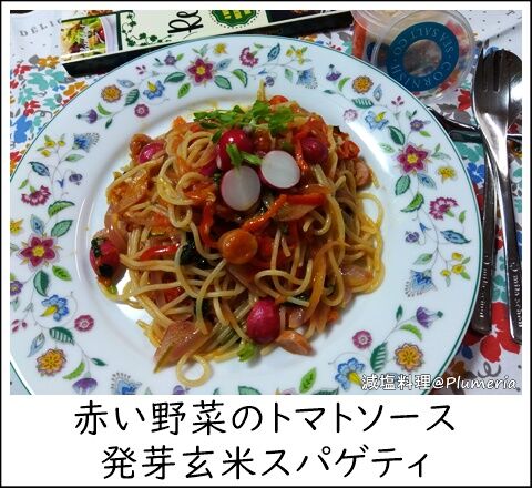 �֤���ڤ�ȯ�긼�ƥ��ѥ��ƥ�