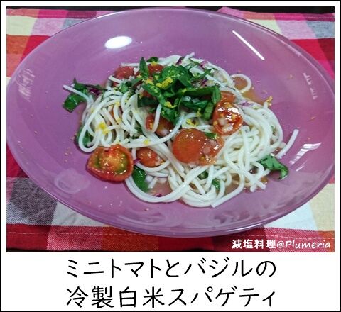 �ߥ˥ȥޥȤȥХ�����������ƥ��ѥ��ƥ�-20210613
