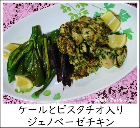 ������ȥԥ����������ꥸ���Υ١���������-20210705