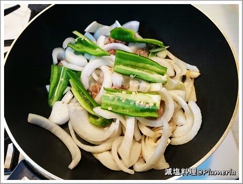 ±ö¹íÆÚ¤È¿·¶Ì¤Í¤®¤È´ÅĹ¥È¥¦¥¬¥é¥·¤ÎßÖ¤áʪ (Æé)