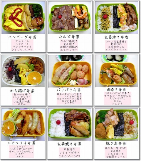 Ãæ³ØÀ¸ÊÛÅö172-180