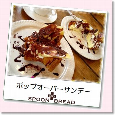 ¥Ý¥Ã¥×¥ª¡¼¥Ð¡¼¥µ¥ó¥Ç¡¼