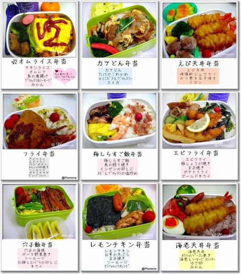 Ãæ³ØÀ¸ÊÛÅö82-90