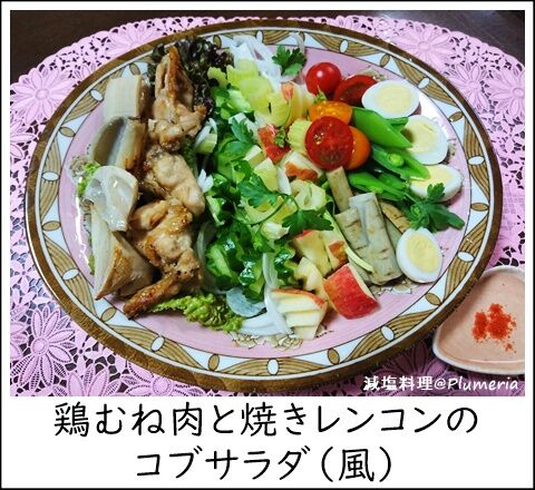 ¥³¥Ö¥µ¥é¥ÀÉ÷