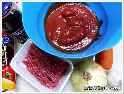 �ߡ��ȥ������ʿ���� (2)