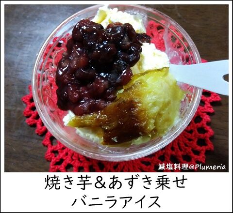 �Ƥ����������on�Х˥饢����