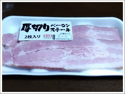 ¸üÀÚ¤ê¥Ù¡¼¥³¥ó