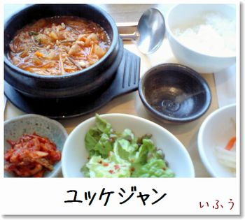 ¥æ¥Ã¥±¥¸¥ã¥ó¥»¥Ã¥È