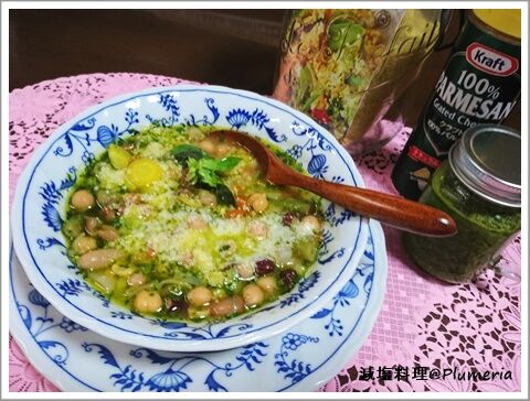 Ʀ¤Î¥¸¥§¥Î¥Ù¡¼¥¼¥¹¡¼¥× (¥È¥Ã¥Ô¥ó¥°)-20210706