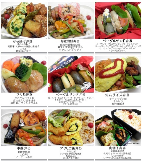 Ã˻ҹ⹻À¸ÊÛÅö73-81