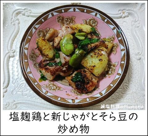 ±ö¹í·Ü¤È¿·¤¸¤ã¤¬¡¦¤½¤éƦßÖ¤á