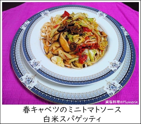 �ե���٥ĤΥȥޥ����ƥ��ѥ��åƥ�