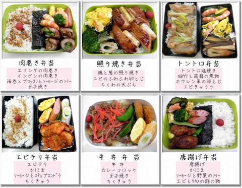 Ãæ³ØÀ¸ÊÛÅö245-250