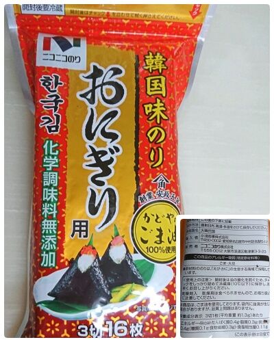 ¥Ë¥³¥Ë¥³¤Î¤ê´Ú¹ñ¤ª¤Ë¤®¤ê³¤ÂÝc