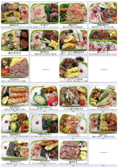 Ã˻ҹâ3ÊÛÅö23-43