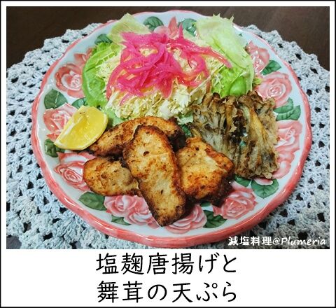 ±ö¹í·ÜÅâÍȤ²¤ÈÉñÂû¤ÎÅ·¤×¤é