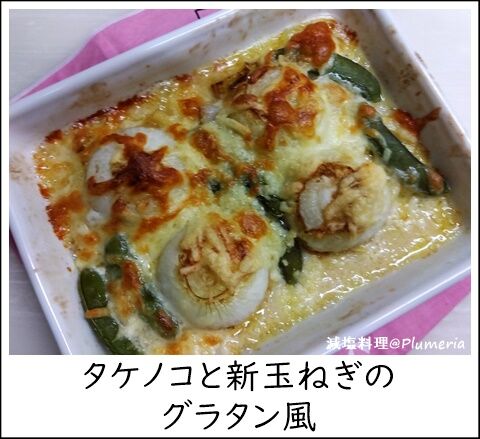 �����Υ��ȿ��̤ͤ��Υ��饿����