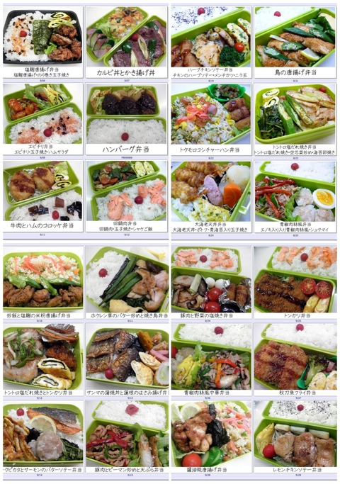 Ã˻ҹâ3ÊÛÅö89-113